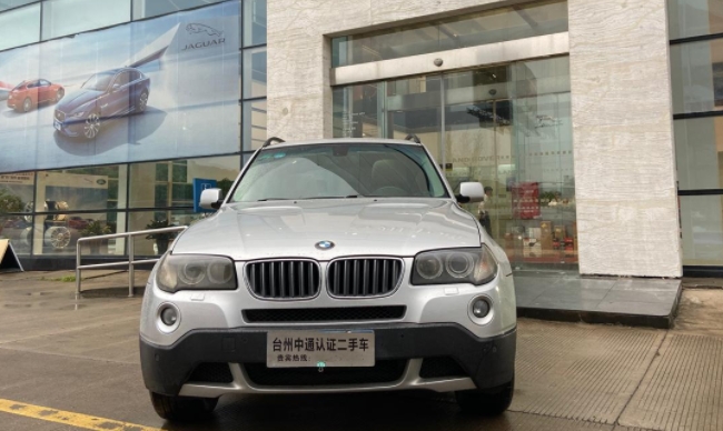 宝马X3 2009款 X3 xDrive25i 2.5 手自